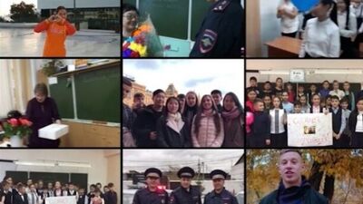 Ариг Ус подвел итоги акции ко Дню учителя