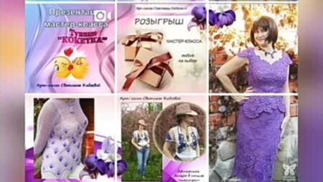 Арт-салон Светланы Кобзевой. Так выглядит моя лента в инстаграм. Приглашаю в гости в профиль @kobzeva.artsalon Будет интересно