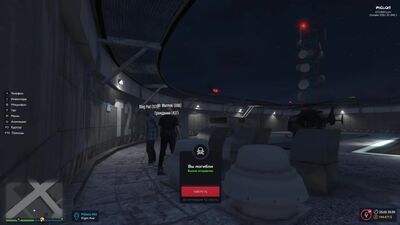 [ГАВЕР] ЖИЗНЬ ЧЕРЕЗ 96 ЛЕТ - GTA 5 RP #5