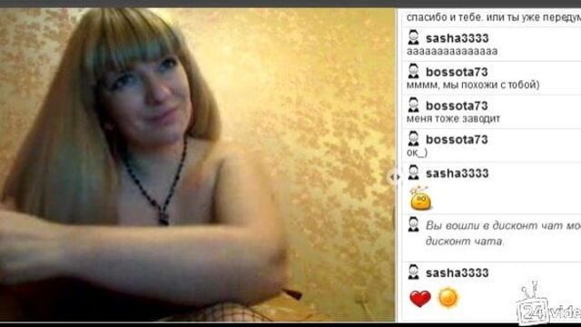 Runetka cumshot