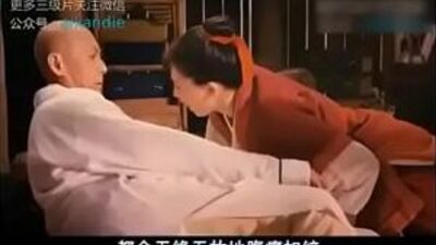 Chinese classic tertiary film