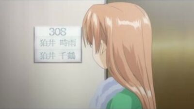 Shoujo Sect: Innocent Lovers / Невинные Любовники 1 OVA