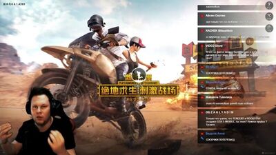 [Аледван / Riga Stream] Как скачать и как установить PUBG MOBILE китайская версия с новой картой и игрой от первого лица