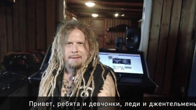 Видеоприглашение от Йонне Ярвеля