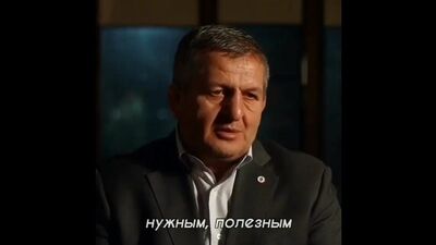 Абдулманап Нурмагомедов говорит о старости и смерти