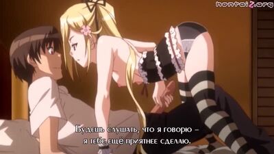 Три подружки. Бурная жизнь с тремя сестричками 2 Cмотреть хентай