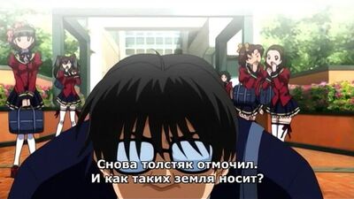 Рабыни из института гипноза Gakuen Saimin Reido