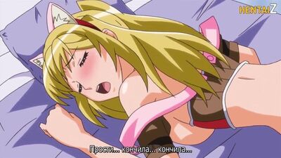 Когда она переоделась в костюм кошечки Hentai