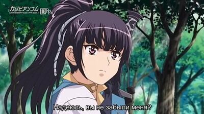 Самурай Гормон Samurai Hormone The Animation hentai