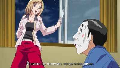 Пациентка Др. Маро теперь его сиделка на дому Maro no Kanja wa Gatenkei (2)