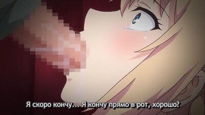 Ore ga Kanojo o Okasu Wake | Причина, по которой я отымел свою племянницу - 1/6 серия [RUS субтитры] (HENTAI)