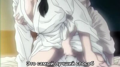 Onmyouji: Youen Emaki | Завораживающая красота - 2/2 серия [RUS субтитры] (HENTAI)