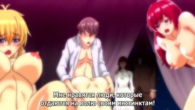 S-ka ni Totsuida M Jou no Nichijou | Повседневная жизнь госпожи М Жо в семье С - 1/2 серия [RUS субтитры] (HENTAI)