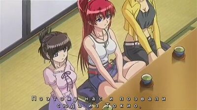 Inyouchuu Shoku 1 [без цензуры] (субтитры)