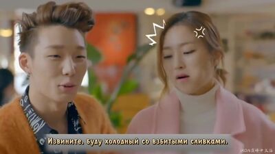 IKONCERT in Seoul Short film by iKON VCR (KO CN) (rus sub)