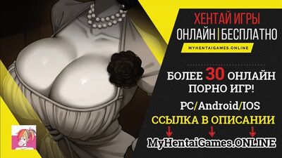 Alcina Dimitrescu / Lady Dimitrescu rule 34 sex porn hentai mult Resident Evil Village