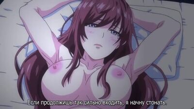 Anehame Ore no Hatsukoi ga Jisshi na Wake ga Nai | Секс Со Старшей Сестрой - 1/2 серия [RUS субтитры] (HENTAI)