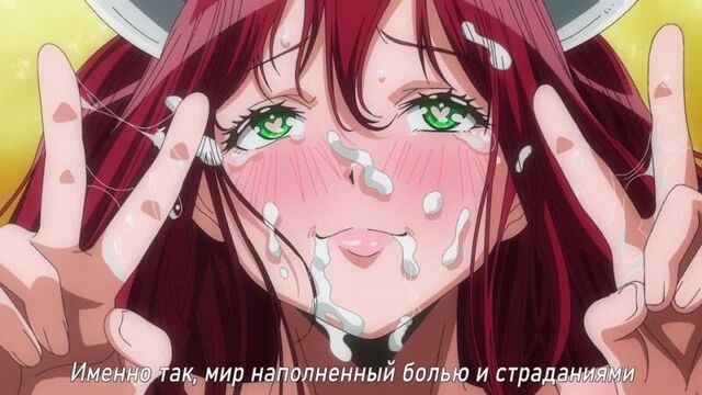 Ima Made de Ichiban Yokatta Sex The Animation | Лучший секс на свете - 1/2 серия [RUS субтитры] (HENTAI)