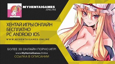 League of Legends Hentai | Lol Porn | [League of Porn] K/DA Ahri, (GeneralButch) [League of Legends]