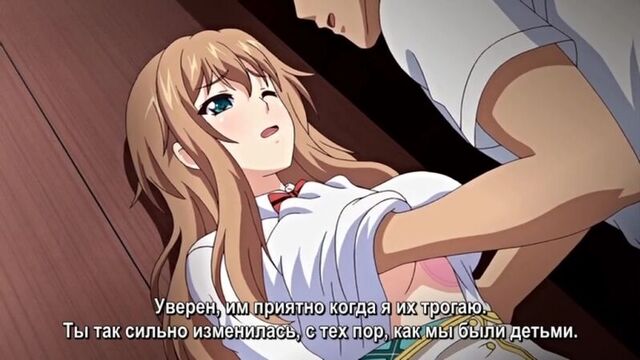 Hentai & Хентай 18+ .Kuro no Kyoushitsu [02 2] [Субтитры]