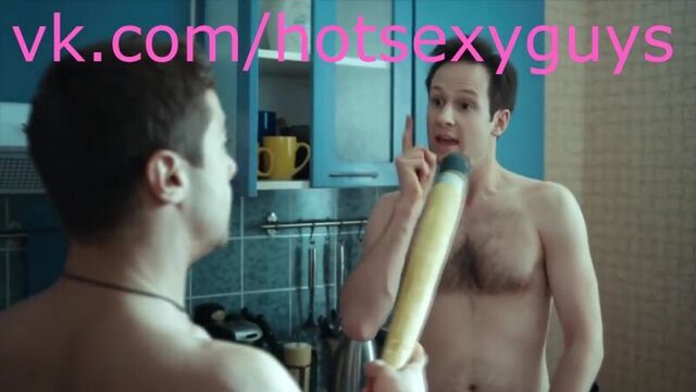 Фил из интернов