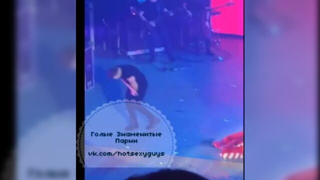 У Лазарева йокнуло в штанах???