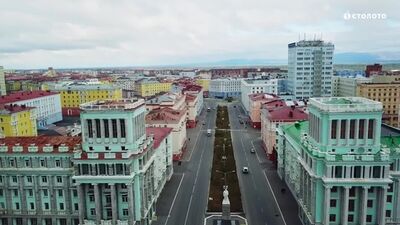 Столото ПРЕДСТАВЛЯЕТ - Победитель Русского лото - норильчанин Олег Полоухов - Выигрыш - 1 500 000 рублей