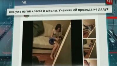 Секс-видео с 15-летней школьницей на вечеринке (18+)