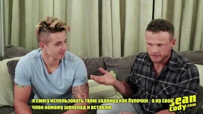 Гей порно с русской озвучкой gay russian porn.1080.mp4