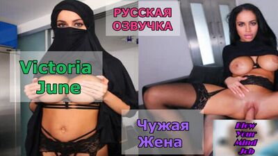 Порно перевод muslim, hijab, infidelity , blowjob, pornsubtitles, измена, мусульманка хочет хиджаб русская озвучка с диалогами
