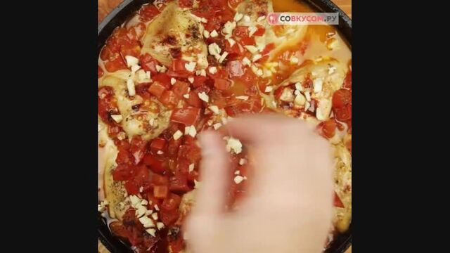 Чахохбили из курицы (описание под видео)