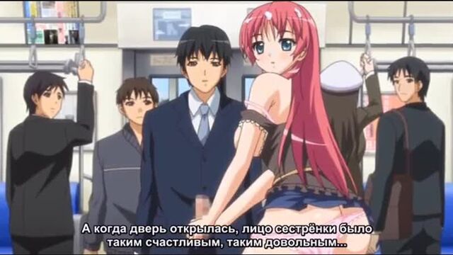 Maki Chan To Nau 2/3 с русскими субтитрами