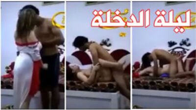 فيلم سكس خليجي تصوير مخفي و نيك جامد في ليلة الدخلة - عربي