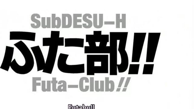 Futabe futa club #2