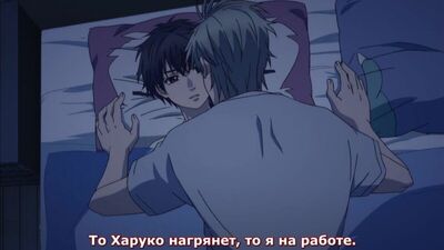 Больше, чем возлюбленные 2 сезон 3 серия [русские субтитры Aniplay.TV] Super Lovers TV-2