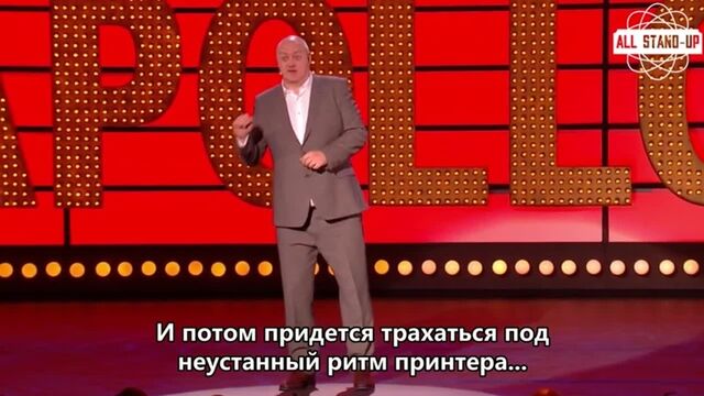 Dara O'Briain / Дара О'Бриен: Выступление на Live at the Apollo (2018) [AllStandUp | Субтитры]
