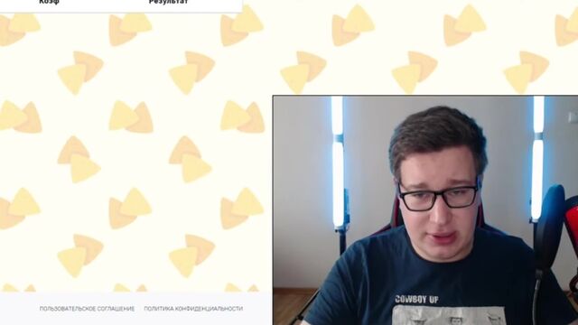 [Просто Трепутин] Новая РУЛЕТКА на ВЫДАЧЕ HRUST//ДЕЙСТВИТЕЛЬНО ОТ NVUTI И CABURA?