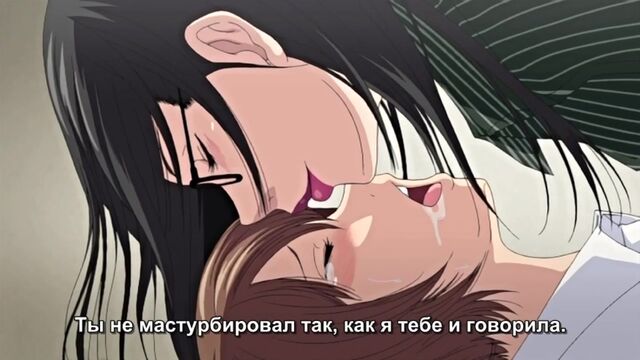 Boku to Sensei to Tomodachi no Mama | Я, мой учитель и мама моего друга Vol.1 (hentai 18+) [рус суб]