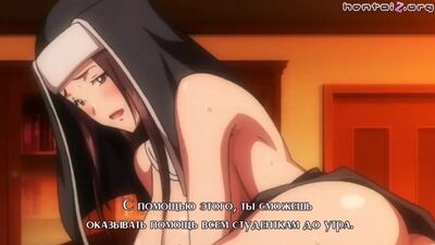 Оккультная Академия Meikoku Gakuen Jutai Hen 1