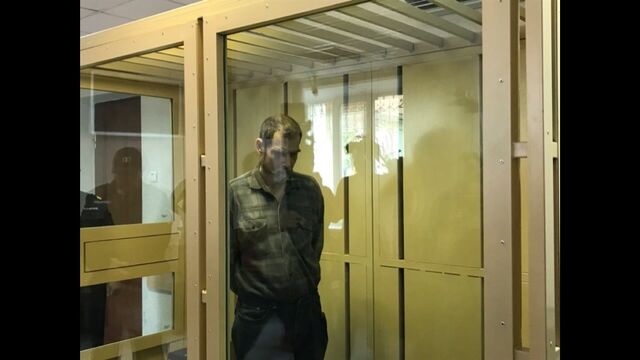 В Курске стартовал процесс над убийцей семилетнего Даниила Бирюкова