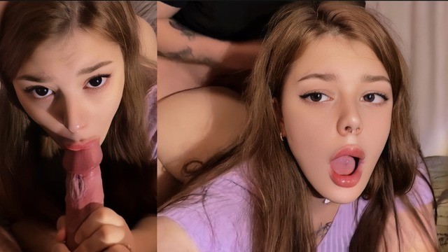 Что ты делаешь, отчим?
