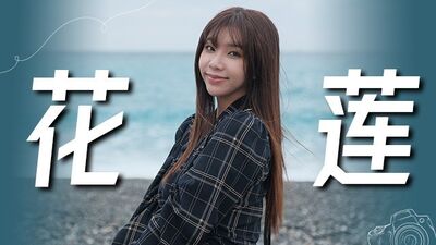 Качество китайского секс блога