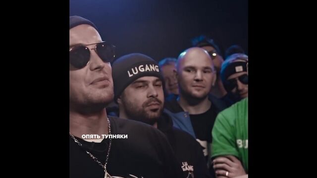 Versus: Guf VS Птаха и бухой ресторатор