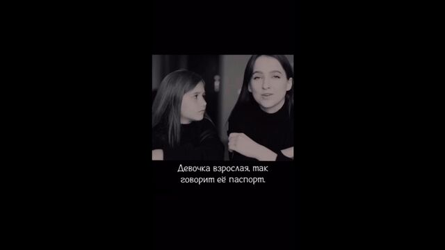 Красивый стих про девочку и папу