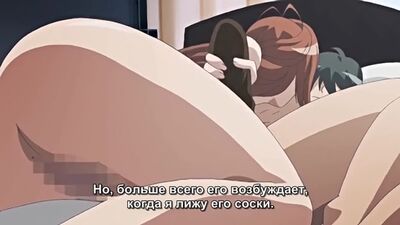 Сана-чан в ожидании Бога / Kami Machi Sana-chan The Animation [рус суб] |18+|