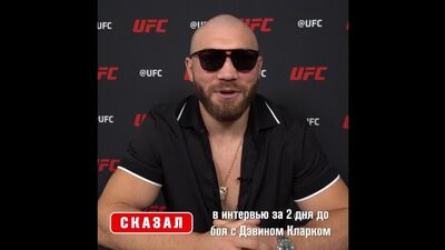 Ион Куцелаба: Сказал - сделал!