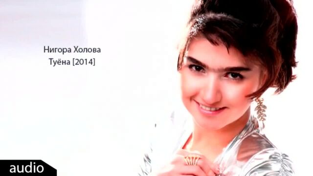 Нигора Холова – Туёна 2014 #JILO MEDIA Таджикистан, клипхои точики 2014