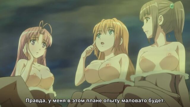 Tropical Kiss | Тропический поцелуй - 1/3 серия [RUS субтитры] (HENTAI)