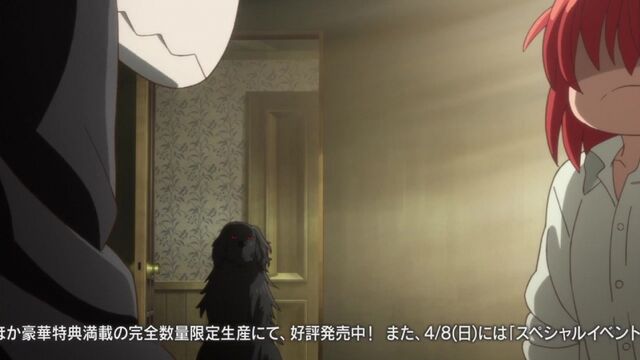 Невеста чародея / Mahou Tsukai no Yome - 24 серия. END (RAW)