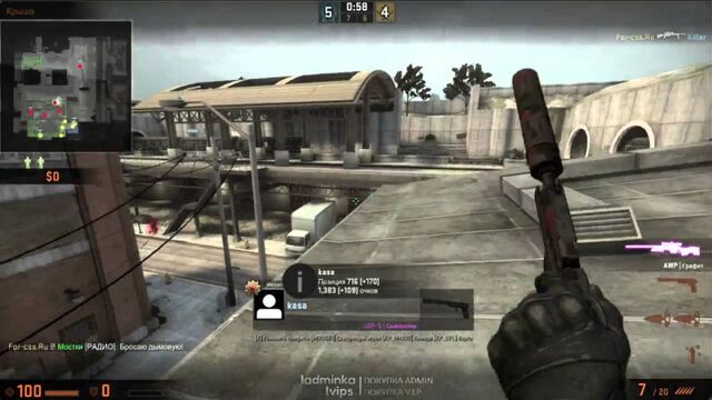 Обычные читеры на пиратке CS:GO